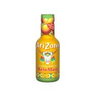 [02020311] Get Ready for a Bold and Colorful Style With the Arizona Mucho