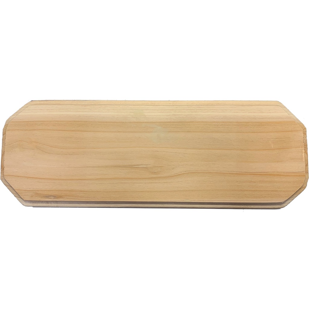 [MFA00271] 6X17 WOOD ADDRESS PLAQUE