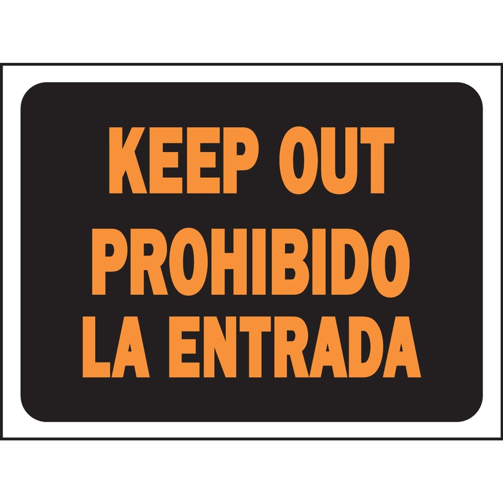 [MFA03066] BI-LING KEEP OUT