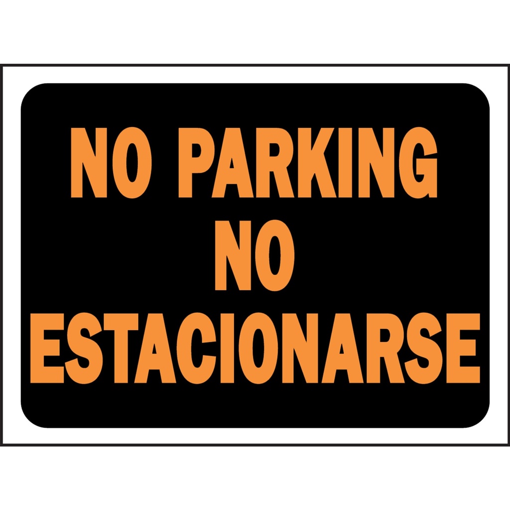 BI-LING NO PARKING